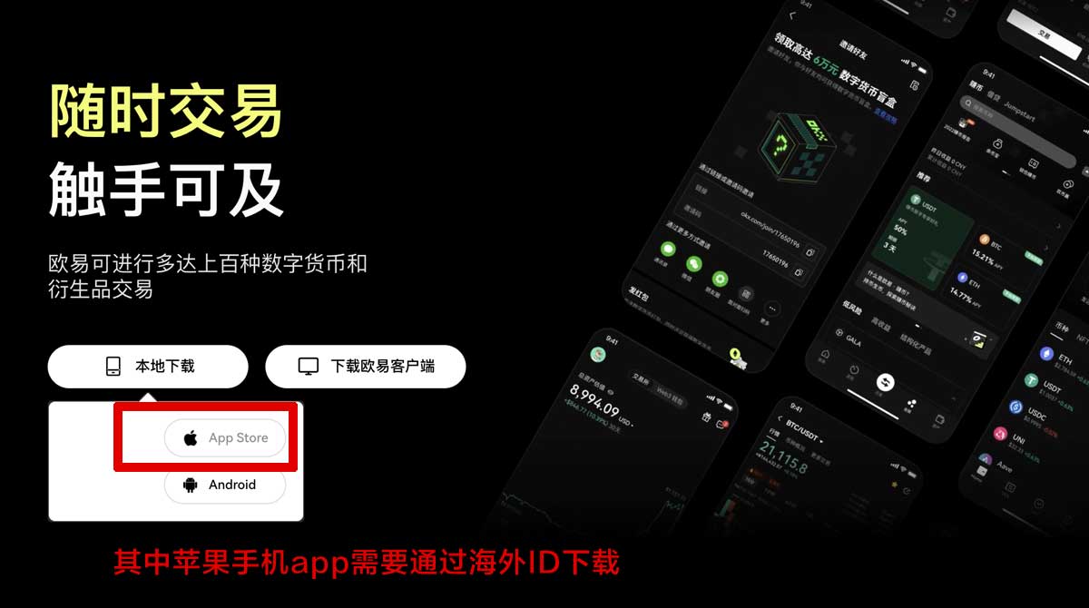 币安网入口_币安网官网登录_币安网注册充值资金方法